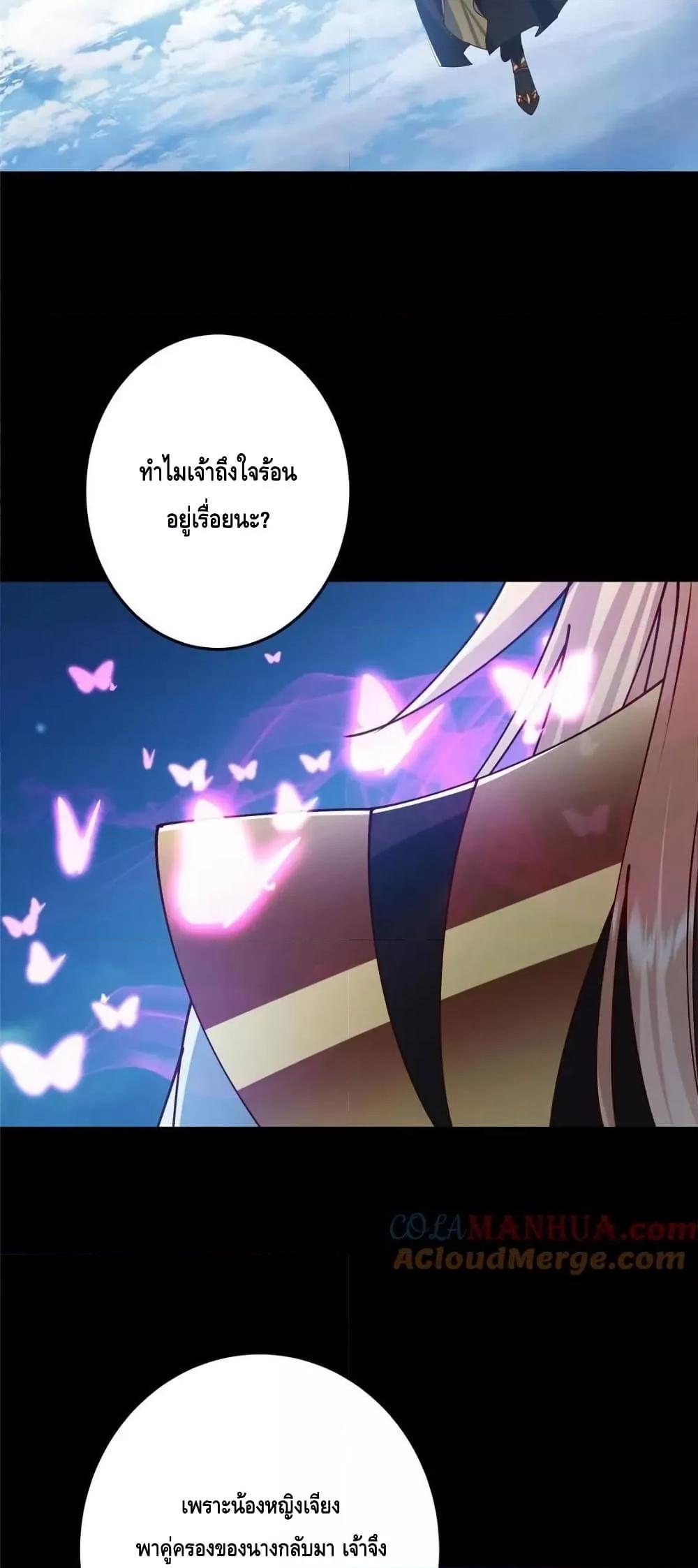 Manga-lc-com อ่านมังงะ อ่านการ์ตูน ออนไลน์ ฟรี KeepALowProf ตอนที่ 1 2 3 4 5 6 7 8 9 10 11 12 13 14 ฟรี ไม่มีโฆษณา Manga-lc - อ่าน มังงะ อ่าน การ์ตูน ออนไลน์ อ่านมังงะ ฟรี