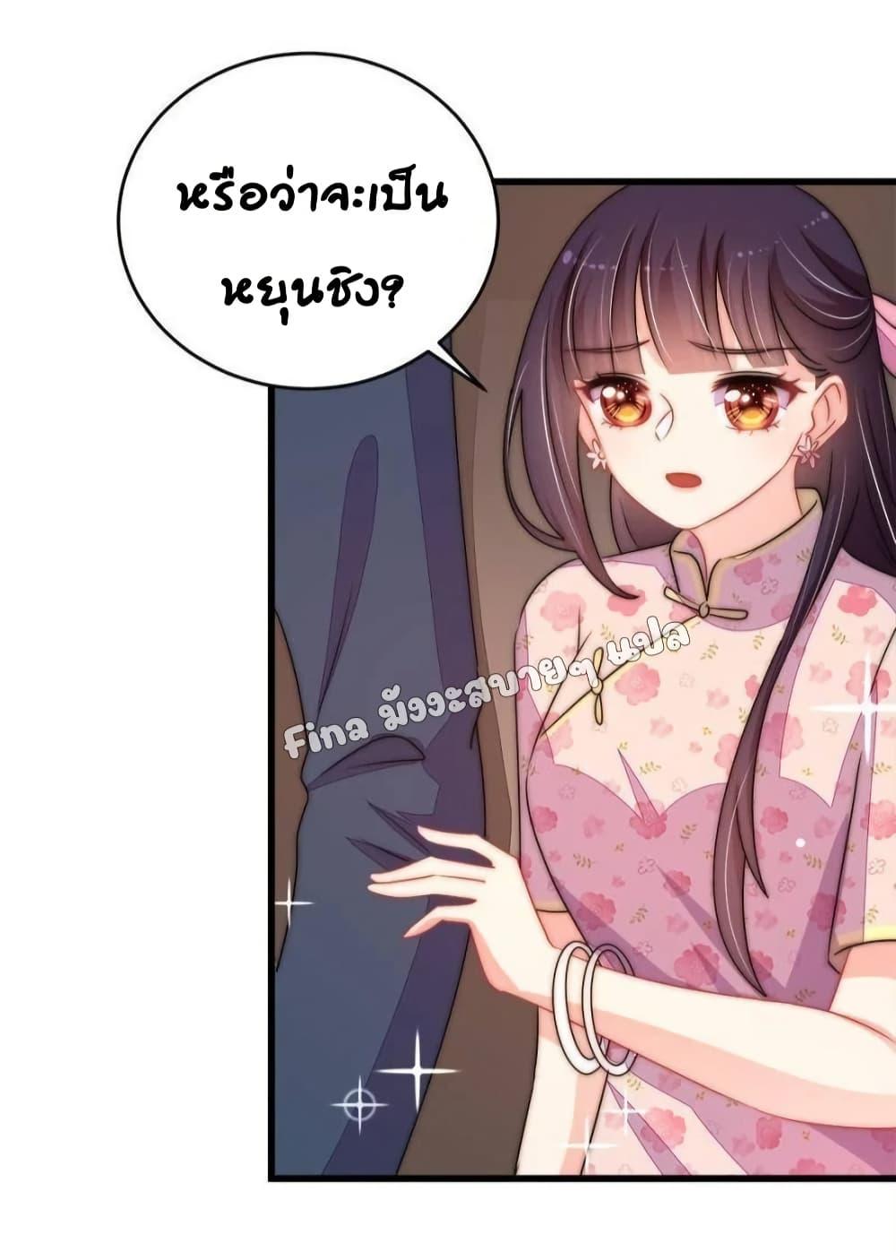 Manga-lc-com อ่านมังงะ อ่านการ์ตูน ออนไลน์ ฟรี MarshalIsJeal ตอนที่ 1 2 3 4 5 6 7 8 9 10 11 12 13 14 ฟรี ไม่มีโฆษณา Manga-lc - อ่าน มังงะ อ่าน การ์ตูน ออนไลน์ อ่านมังงะ ฟรี