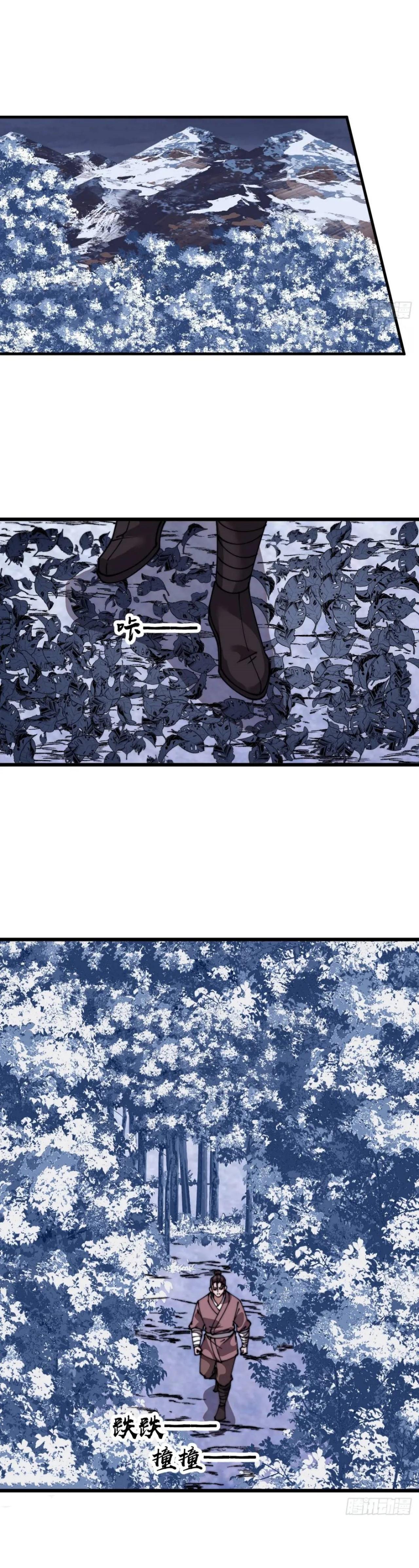 Manga-lc-com อ่านมังงะ อ่านการ์ตูน ออนไลน์ ฟรี It Starts With A Mountain ตอนที่ 1 2 3 4 5 6 7 8 9 10 11 12 13 14 ฟรี ไม่มีโฆษณา Manga-lc - อ่าน มังงะ อ่าน การ์ตูน ออนไลน์ อ่านมังงะ ฟรี