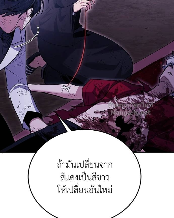 Doujin-Lc- อ่าน โดจิน มังฮวา เกาหลี ญี่ปุ่น จีน แปลไทย ฮีลเลอร์กำมะลอ ตอนที่ 1 2 3 4 5 6 7 8 9 10 11 12 13 14 ฟรี ไม่มีโฆษณา อ่าน โดจิน Manhwa เกาหลี ญี่ปุ่น จีน เรามีครบ คัดมาให้เน้นๆ โดจิน 18+ รับประกันความฟินโดย Doujin Lc