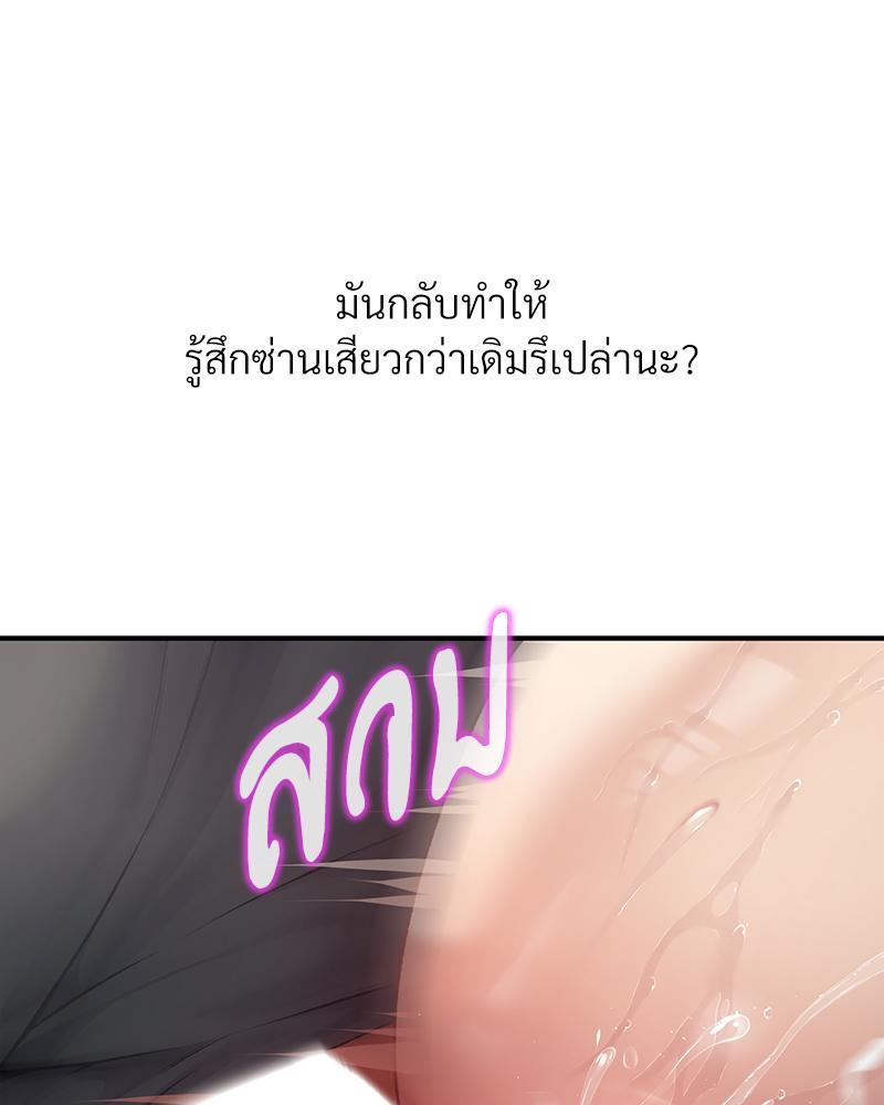 Doujin-Lc- อ่าน โดจิน มังฮวา เกาหลี ญี่ปุ่น จีน แปลไทย Delirious Diary ตอนที่ 1 2 3 4 5 6 7 8 9 10 11 12 13 14 ฟรี ไม่มีโฆษณา อ่าน โดจิน Manhwa เกาหลี ญี่ปุ่น จีน เรามีครบ คัดมาให้เน้นๆ โดจิน 18+ รับประกันความฟินโดย  Doujin Lc