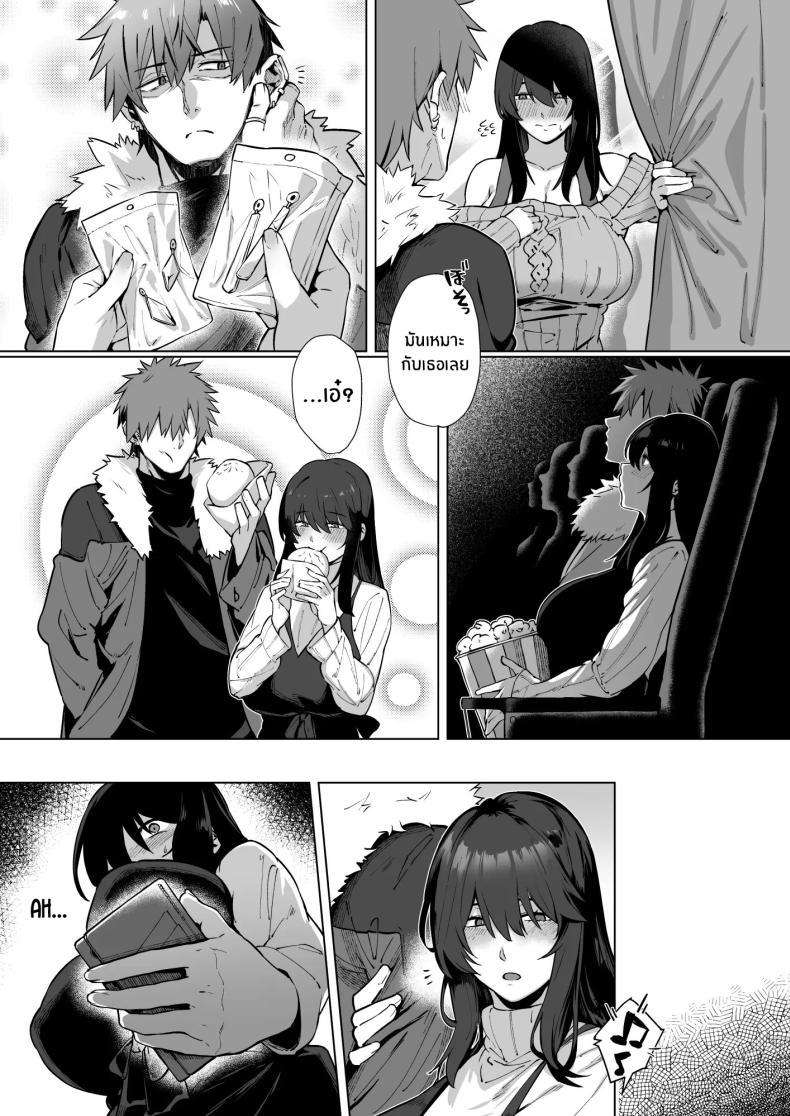 Doujin-Lc- อ่าน โดจิน มังฮวา เกาหลี ญี่ปุ่น จีน แปลไทย เป็นฉันดีเเล้วใช่มั้ย[Shirasu Latte (Shirasu)] Nekura de Jimi demo Ii desu ka Is a Gloomy Plain Jane Okay With You ตอนที่ 1 2 3 4 5 6 7 8 9 10 11 12 13 14 ฟรี ไม่มีโฆษณา อ่าน โดจิน Manhwa เกาหลี ญี่ปุ่น จีน เรามีครบ คัดมาให้เน้นๆ โดจิน 18+ รับประกันความฟินโดย  Doujin Lc