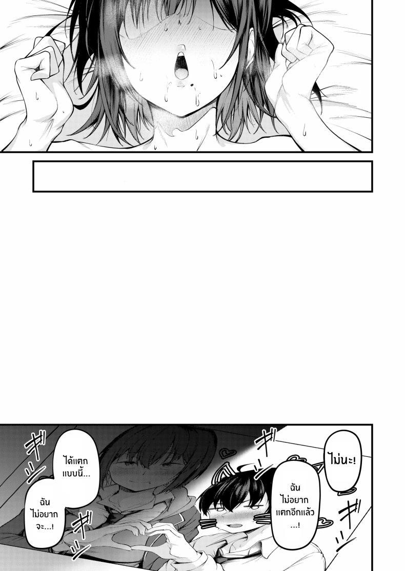 Doujin-Lc- อ่าน โดจิน มังฮวา เกาหลี ญี่ปุ่น จีน แปลไทย เธอผู้ถูกโอบกอดด้วยอดีตและตกอยู่ในความสิ้นหวัง[cyclosabacane (Sabakan)] Kanojo wa Kako ni Dakare Otsu ตอนที่ 1 2 3 4 5 6 7 8 9 10 11 12 13 14 ฟรี ไม่มีโฆษณา อ่าน โดจิน Manhwa เกาหลี ญี่ปุ่น จีน เรามีครบ คัดมาให้เน้นๆ โดจิน 18+ รับประกันความฟินโดย  Doujin Lc