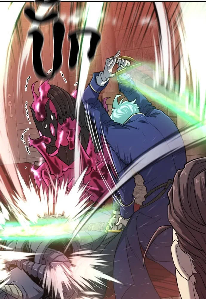 ยอดสถาปนิกผู้พิทักษ์อาณาจักร ตอนที่ 112 รูปที่ 106