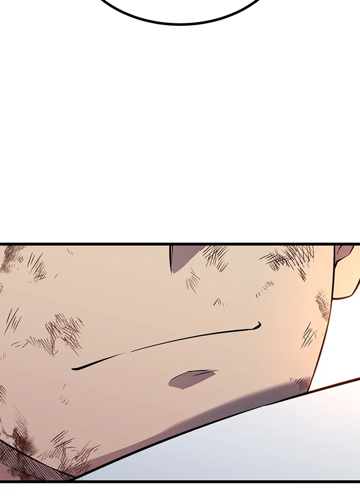 ราชาลานประลอง ตอนที่ 28 รูปที่ 52