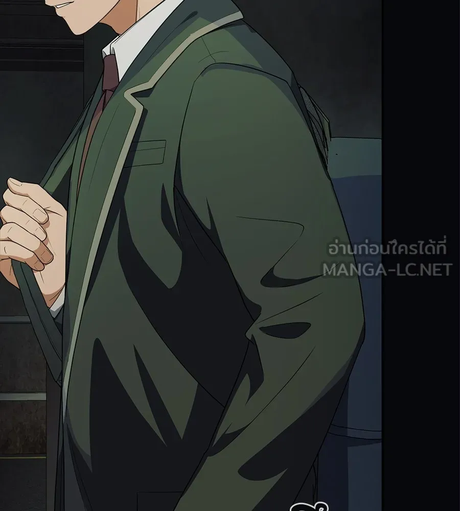 คอลเซ็นเตอร์เปลี่ยนชีวิต ตอนที่ 31 หนังนอกกระแส รูปที่ 228