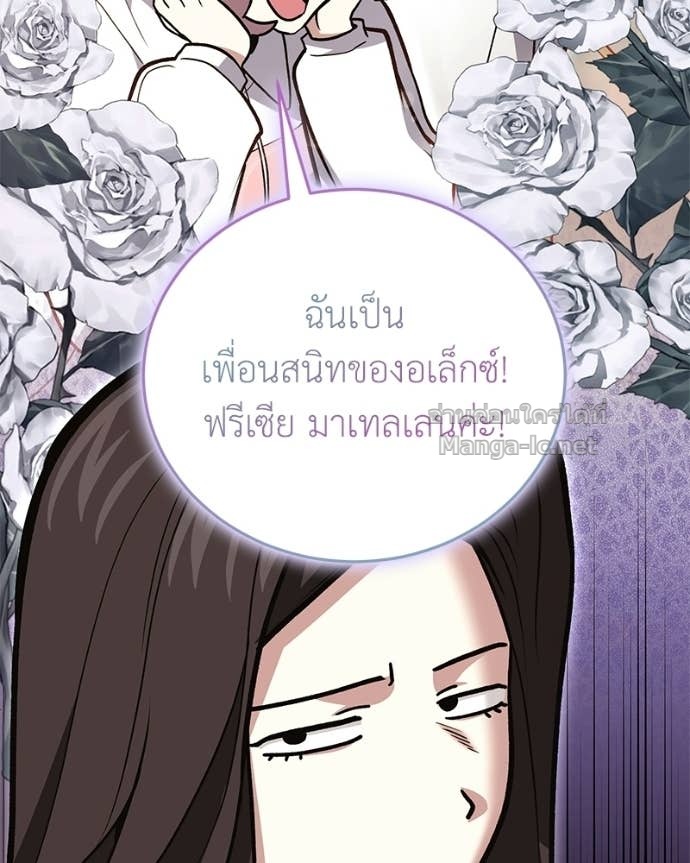 Doujin-Lc- อ่าน โดจิน มังฮวา เกาหลี ญี่ปุ่น จีน แปลไทย ฮีลเลอร์กำมะลอ ตอนที่ 1 2 3 4 5 6 7 8 9 10 11 12 13 14 ฟรี ไม่มีโฆษณา อ่าน โดจิน Manhwa เกาหลี ญี่ปุ่น จีน เรามีครบ คัดมาให้เน้นๆ โดจิน 18+ รับประกันความฟินโดย Doujin Lc