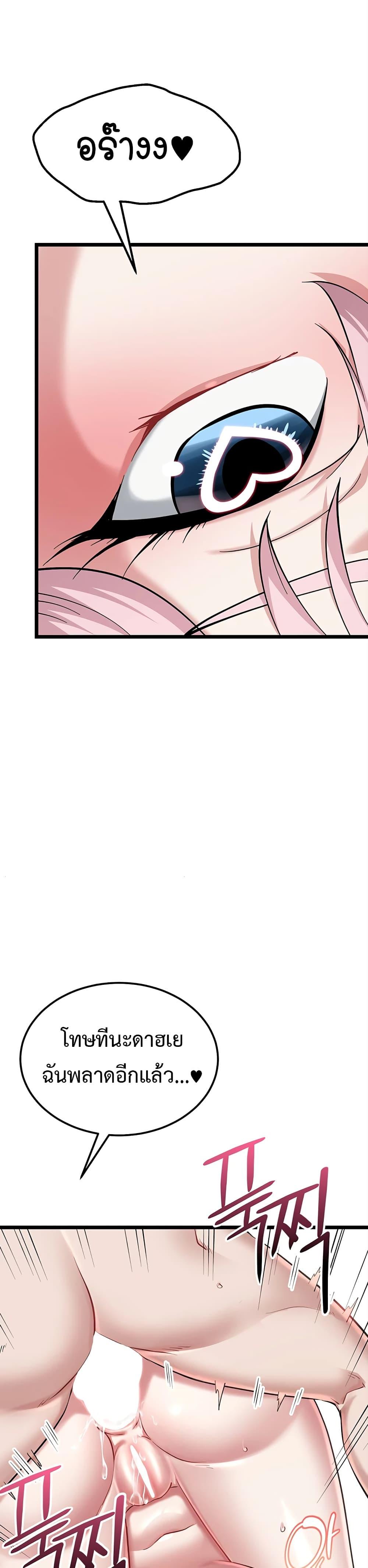 Doujin-Lc- อ่าน โดจิน มังฮวา เกาหลี ญี่ปุ่น จีน แปลไทย Ogokri Boot ตอนที่ 1 2 3 4 5 6 7 8 9 10 11 12 13 14 ฟรี ไม่มีโฆษณา อ่าน โดจิน Manhwa เกาหลี ญี่ปุ่น จีน เรามีครบ คัดมาให้เน้นๆ โดจิน 18+ รับประกันความฟินโดย  Doujin Lc