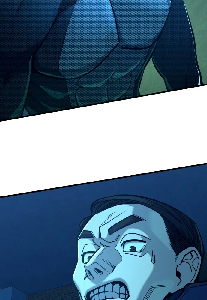 มือพิพากษา ตอนที่ 21 รูปที่ 83