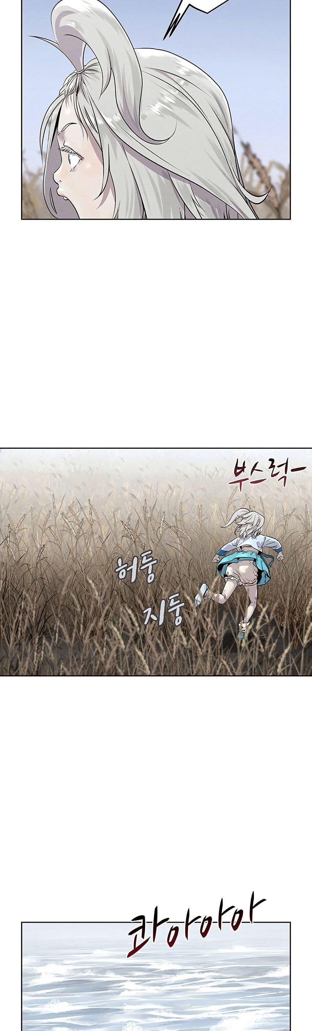 Manga-lc-com อ่านมังงะ อ่านการ์ตูน ออนไลน์ ฟรี Spirit Hunter ตอนที่ 1 2 3 4 5 6 7 8 9 10 11 12 13 14 ฟรี ไม่มีโฆษณา Manga-lc - อ่าน มังงะ อ่าน การ์ตูน ออนไลน์ อ่านมังงะ ฟรี