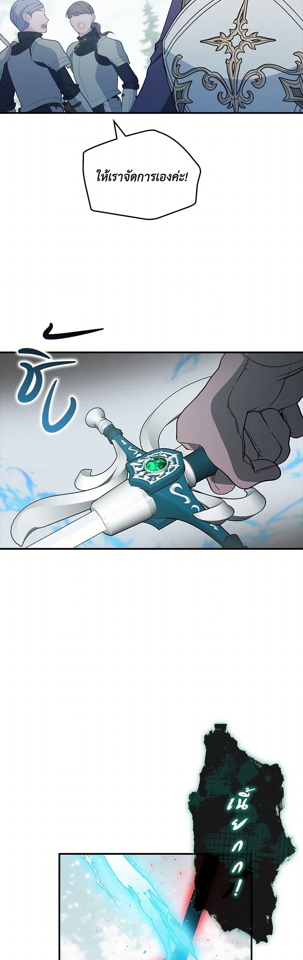 Manga-lc-com อ่านมังงะ อ่านการ์ตูน ออนไลน์ ฟรี Fakes Don’t Want To Be Real ตอนที่ 1 2 3 4 5 6 7 8 9 10 11 12 13 14 ฟรี ไม่มีโฆษณา Manga-lc - อ่าน มังงะ อ่าน การ์ตูน ออนไลน์ อ่านมังงะ ฟรี