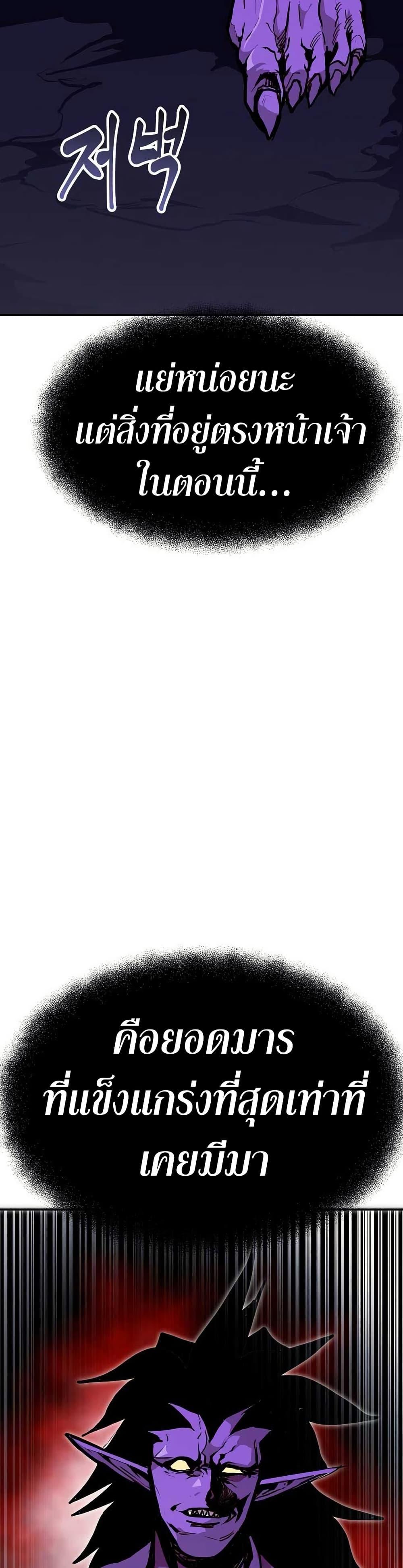 Manga-lc-com อ่านมังงะ อ่านการ์ตูน ออนไลน์ ฟรี Worthless Regression ตอนที่ 1 2 3 4 5 6 7 8 9 10 11 12 13 14 ฟรี ไม่มีโฆษณา Manga-lc - อ่าน มังงะ อ่าน การ์ตูน ออนไลน์ อ่านมังงะ ฟรี