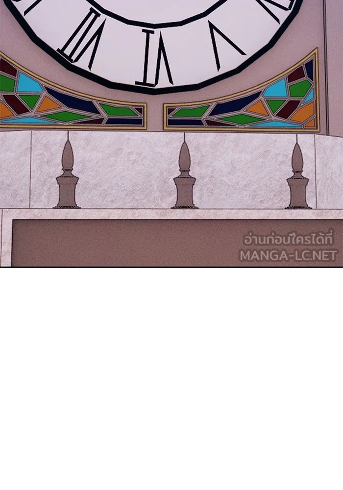 +99 ท่อนไม้พร้อมบวก ตอนที่ 70 มาเธอร์ รูปที่ 45