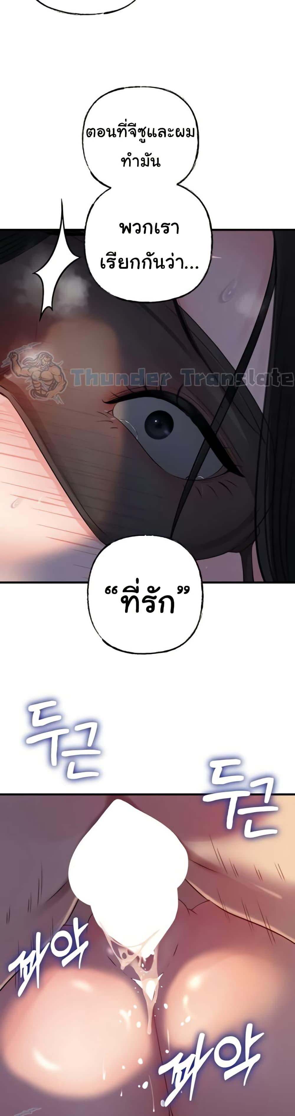 Doujin-Lc- อ่าน โดจิน มังฮวา เกาหลี ญี่ปุ่น จีน แปลไทย Not the Daughter ตอนที่ 1 2 3 4 5 6 7 8 9 10 11 12 13 14 ฟรี ไม่มีโฆษณา อ่าน โดจิน Manhwa เกาหลี ญี่ปุ่น จีน เรามีครบ คัดมาให้เน้นๆ โดจิน 18+ รับประกันความฟินโดย  Doujin Lc