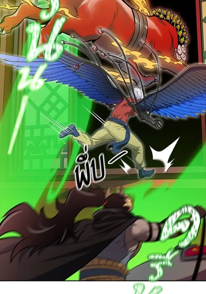 ทาวเวอร์ออฟก๊อด หอคอ ตอนที่ 642 รูปที่ 242