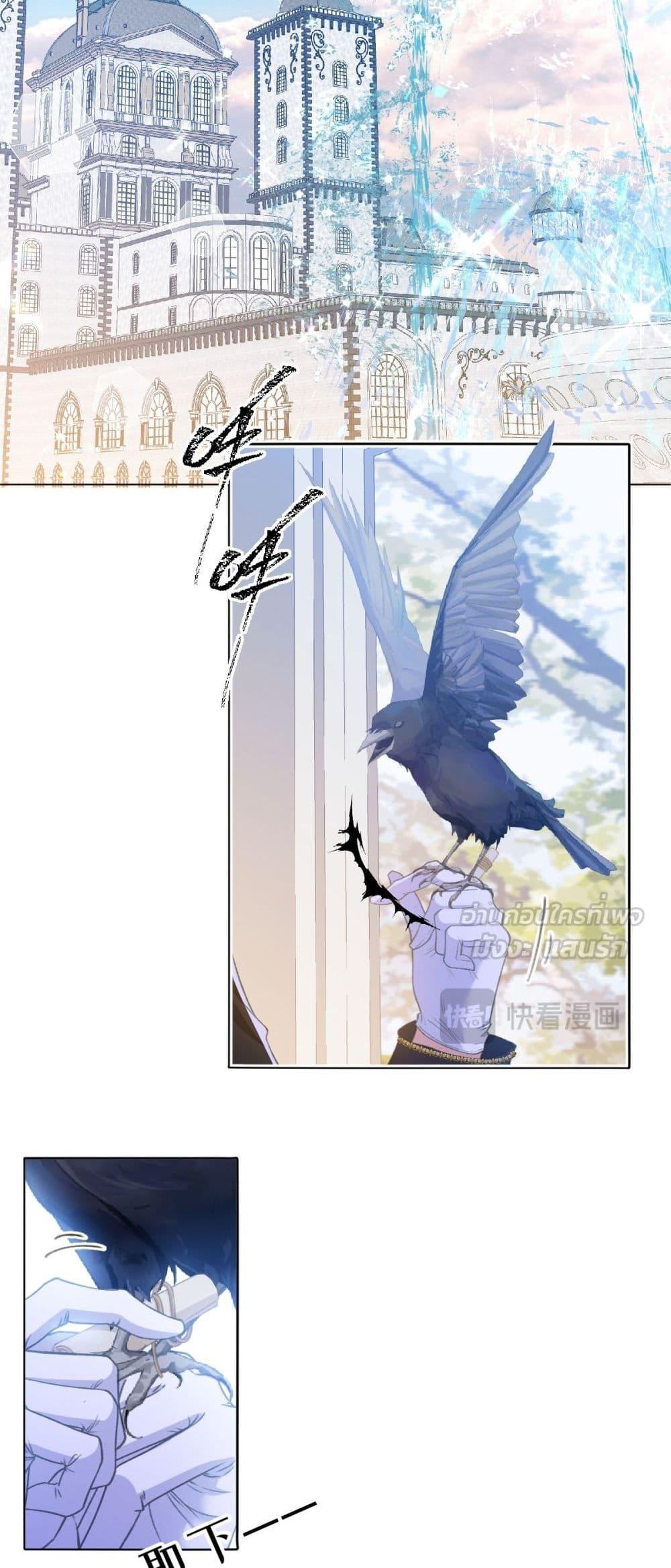 Manga-lc-com อ่านมังงะ อ่านการ์ตูน ออนไลน์ ฟรี ConfessingMyL ตอนที่ 1 2 3 4 5 6 7 8 9 10 11 12 13 14 ฟรี ไม่มีโฆษณา Manga-lc - อ่าน มังงะ อ่าน การ์ตูน ออนไลน์ อ่านมังงะ ฟรี