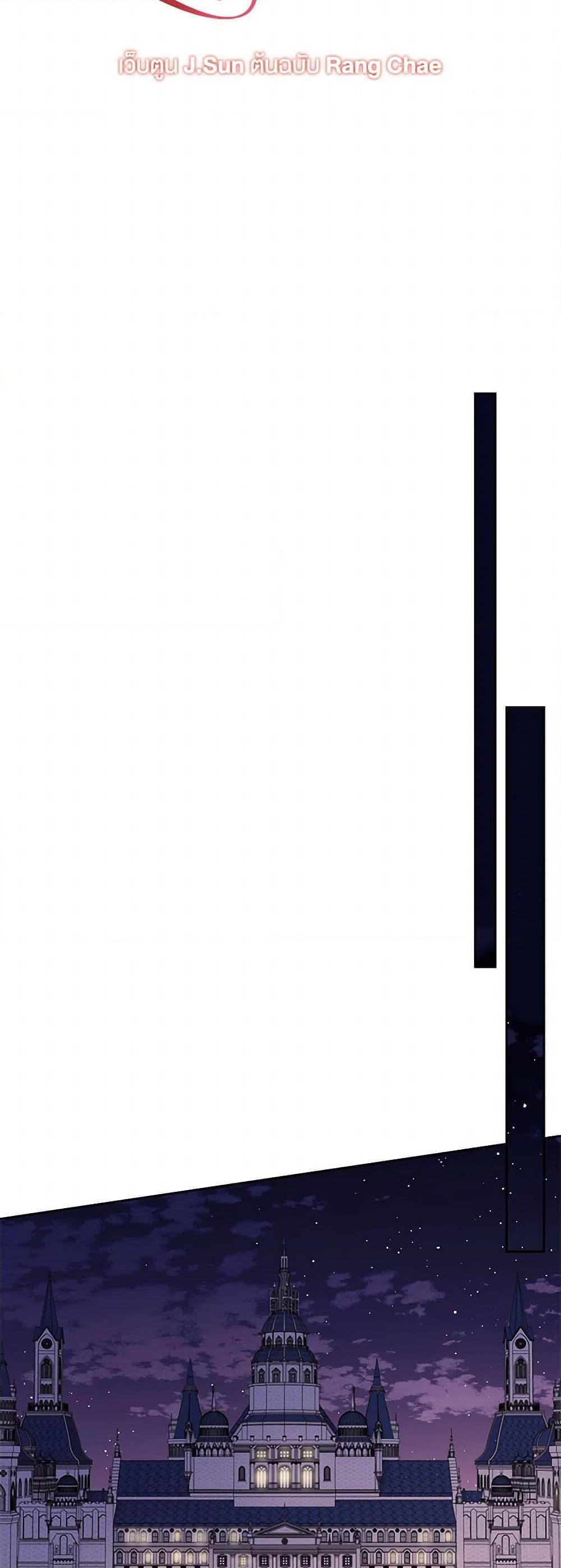 Manga-lc-com อ่านมังงะ อ่านการ์ตูน ออนไลน์ ฟรี My BFF is a Tyrant in Training ตอนที่ 1 2 3 4 5 6 7 8 9 10 11 12 13 14 ฟรี ไม่มีโฆษณา Manga-lc - อ่าน มังงะ อ่าน การ์ตูน ออนไลน์ อ่านมังงะ ฟรี