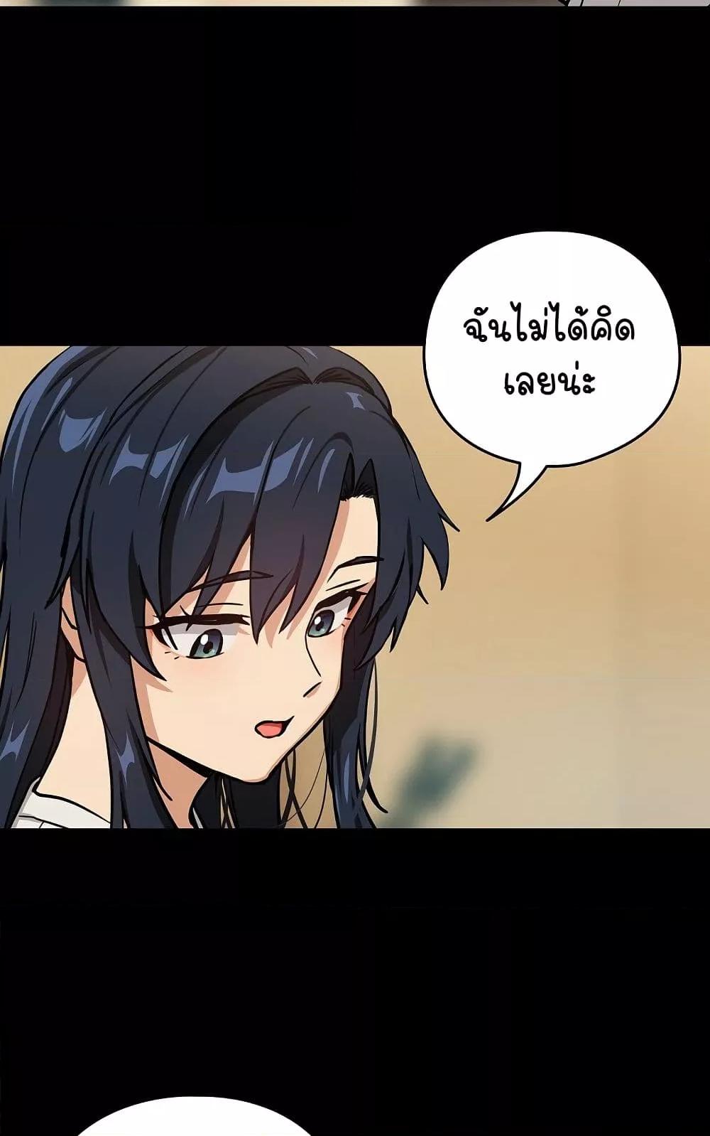 Doujin-Lc- อ่าน โดจิน มังฮวา เกาหลี ญี่ปุ่น จีน แปลไทย After Work Love Affairs ตอนที่ 1 2 3 4 5 6 7 8 9 10 11 12 13 14 ฟรี ไม่มีโฆษณา อ่าน โดจิน Manhwa เกาหลี ญี่ปุ่น จีน เรามีครบ คัดมาให้เน้นๆ โดจิน 18+ รับประกันความฟินโดย  Doujin Lc