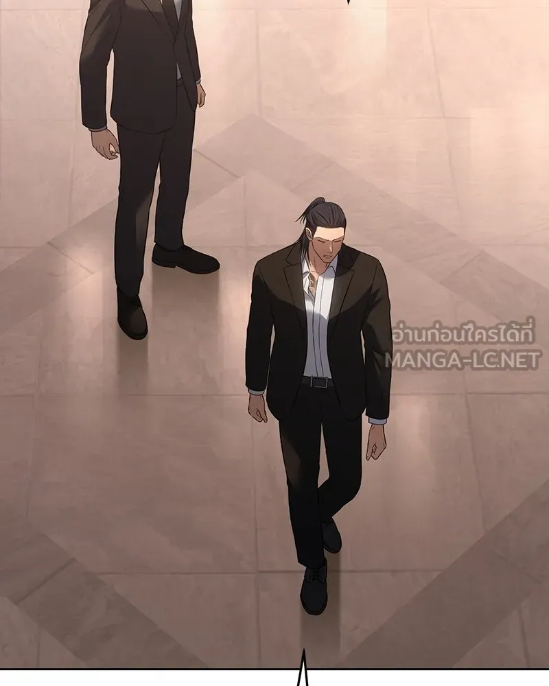 แบคXX ตอนที่ 78 รูปที่ 219