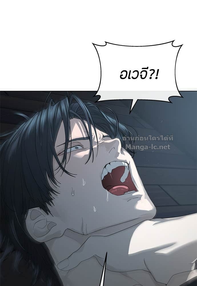 Doujin-Lc- อ่าน โดจิน มังฮวา เกาหลี ญี่ปุ่น จีน แปลไทย ข้าราชการพิเศษ ตอนที่ 1 2 3 4 5 6 7 8 9 10 11 12 13 14 ฟรี ไม่มีโฆษณา อ่าน โดจิน Manhwa เกาหลี ญี่ปุ่น จีน เรามีครบ คัดมาให้เน้นๆ โดจิน 18+ รับประกันความฟินโดย Doujin Lc