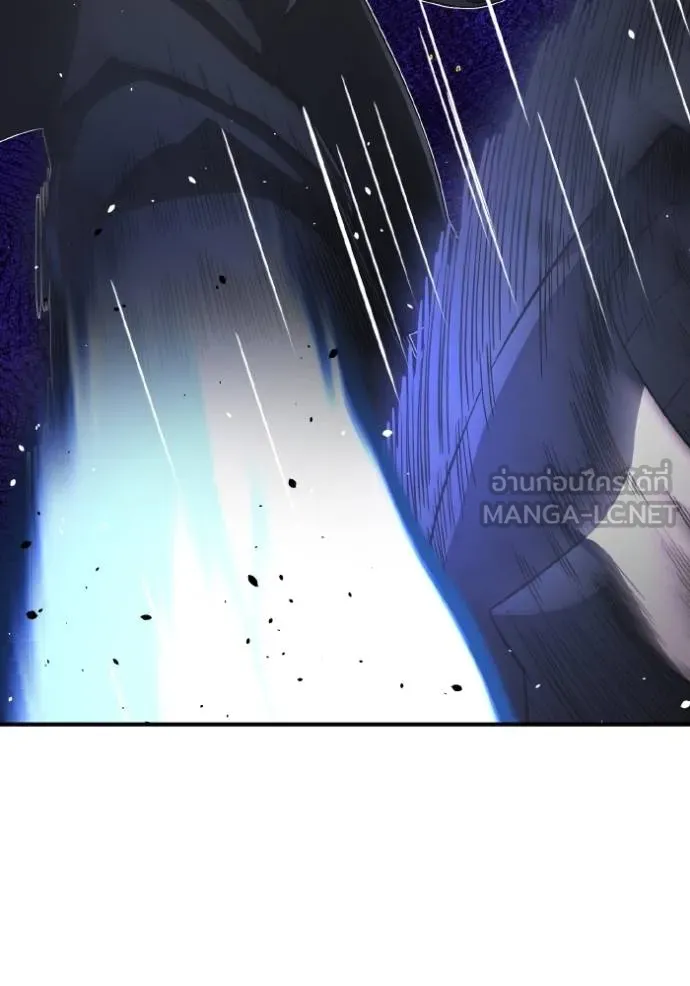 อัจฉริยะนอกคอก ตอนที่ 103 รูปที่ 8