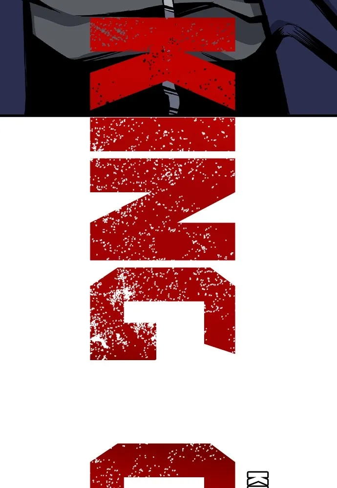 King Game ตอนที่ 103 คำตอบง่าย ๆ รูปที่ 8