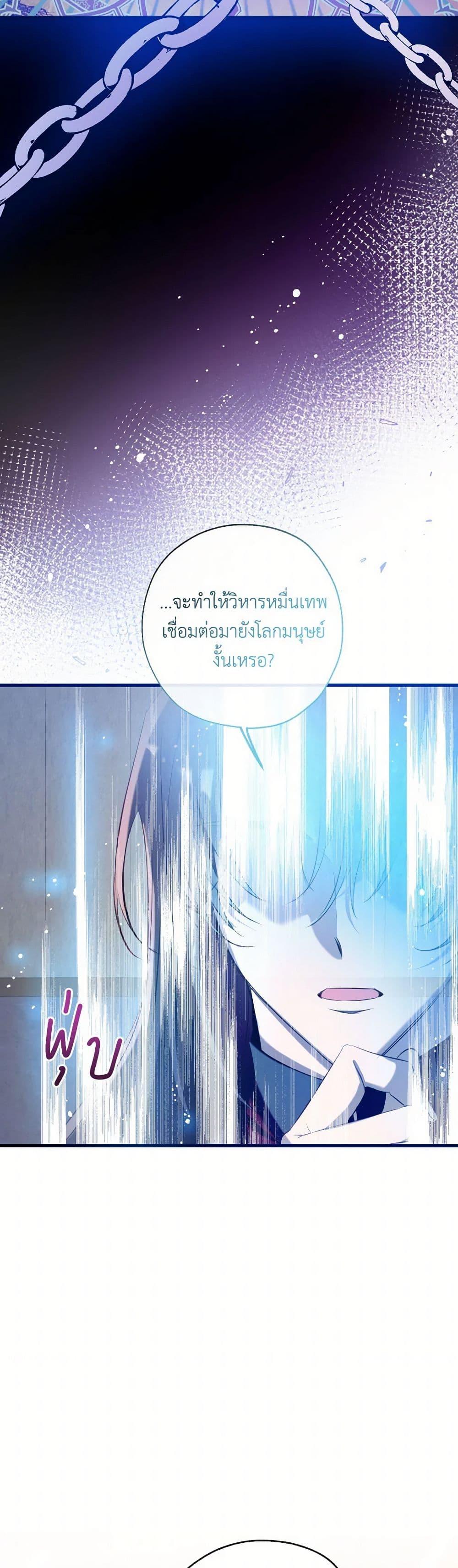 Manga-lc-com อ่านมังงะ อ่านการ์ตูน ออนไลน์ ฟรี Can We Become a Family ตอนที่ 1 2 3 4 5 6 7 8 9 10 11 12 13 14 ฟรี ไม่มีโฆษณา Manga-lc - อ่าน มังงะ อ่าน การ์ตูน ออนไลน์ อ่านมังงะ ฟรี