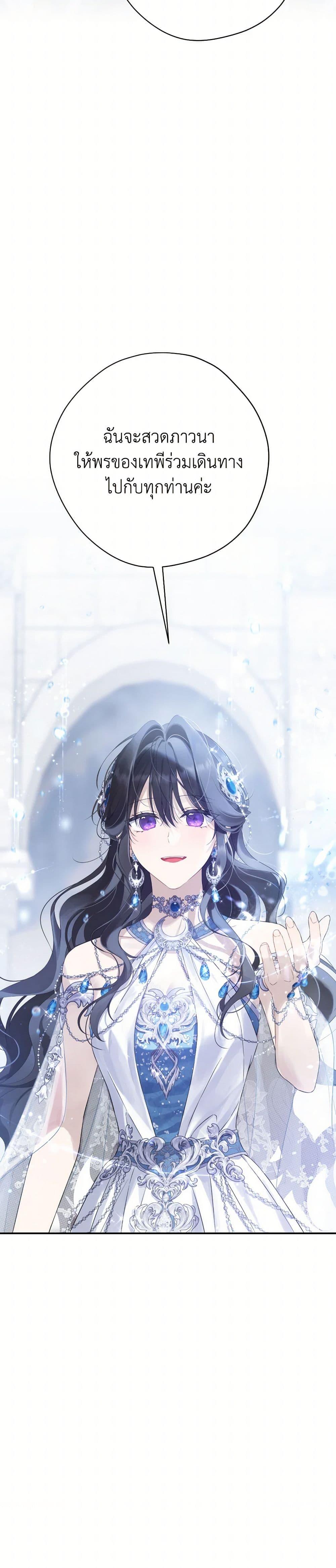 Manga-lc-com อ่านมังงะ อ่านการ์ตูน ออนไลน์ ฟรี Actually, I Was the Real One ตอนที่ 1 2 3 4 5 6 7 8 9 10 11 12 13 14 ฟรี ไม่มีโฆษณา Manga-lc - อ่าน มังงะ อ่าน การ์ตูน ออนไลน์ อ่านมังงะ ฟรี