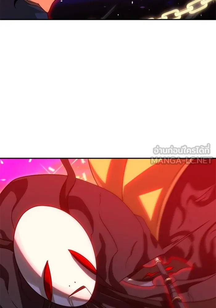 อดีตบอสหอคอย ตอนที่ 84 รูปที่ 63