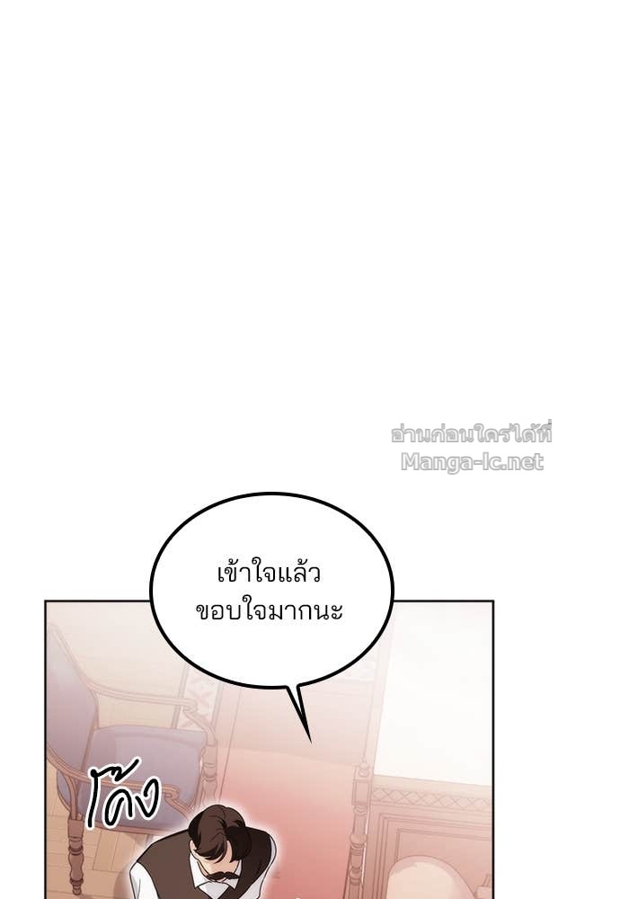 Doujin-Lc- อ่าน โดจิน มังฮวา เกาหลี ญี่ปุ่น จีน แปลไทย สตรีไร้รักแห่งตระกูลสูงศักดิ์ ตอนที่ 1 2 3 4 5 6 7 8 9 10 11 12 13 14 ฟรี ไม่มีโฆษณา อ่าน โดจิน Manhwa เกาหลี ญี่ปุ่น จีน เรามีครบ คัดมาให้เน้นๆ โดจิน 18+ รับประกันความฟินโดย Doujin Lc