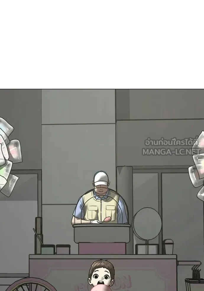 reality ตอนที่ 185 รูปที่ 56