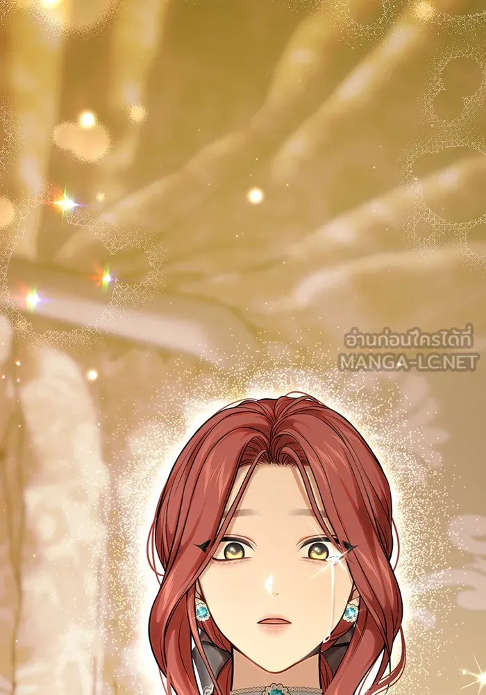 ห้องนอนลับของเจ้าหญิงต้องสาป ตอนที่ 118 ข่าวการตาย รูปที่ 99