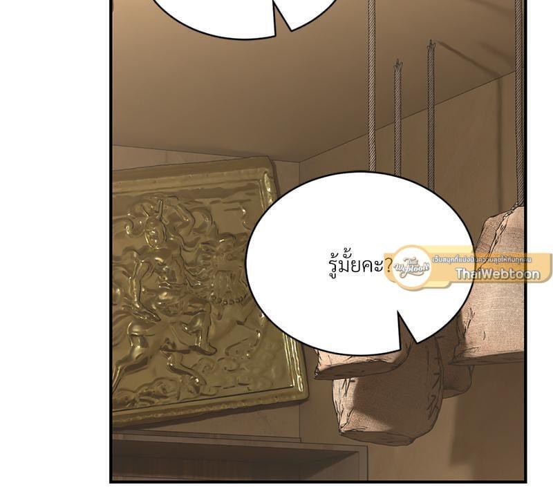 Doujin-Lc- อ่าน โดจิน มังฮวา เกาหลี ญี่ปุ่น จีน แปลไทย Herbal Love Story ตอนที่ 1 2 3 4 5 6 7 8 9 10 11 12 13 14 ฟรี ไม่มีโฆษณา อ่าน โดจิน Manhwa เกาหลี ญี่ปุ่น จีน เรามีครบ คัดมาให้เน้นๆ โดจิน 18+ รับประกันความฟินโดย  Doujin Lc