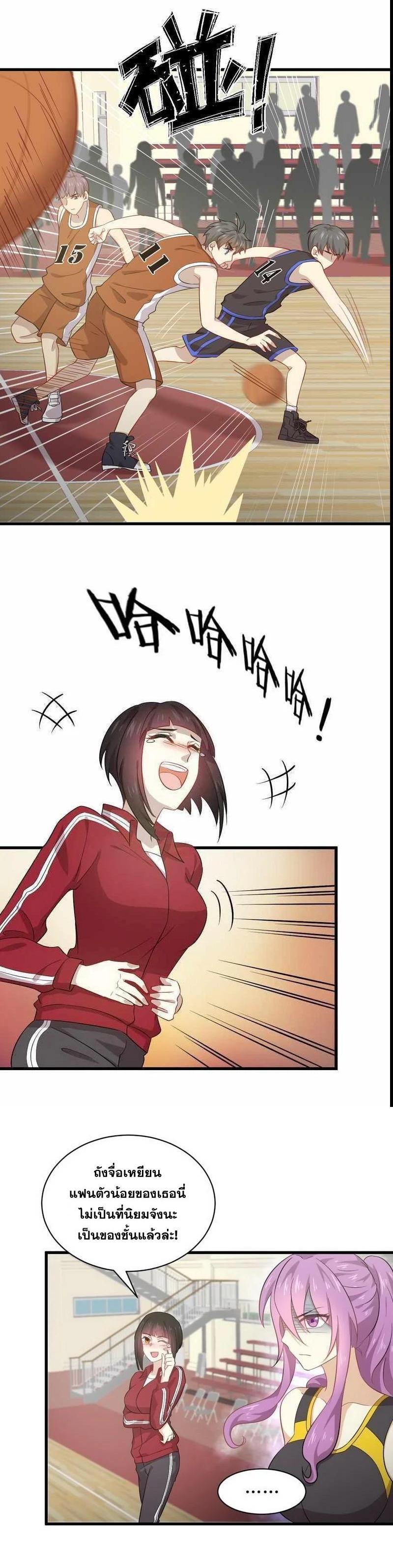 Manga-lc-com อ่านมังงะ อ่านการ์ตูน ออนไลน์ ฟรี Immortal Swordsman in the Reverse World ตอนที่ 1 2 3 4 5 6 7 8 9 10 11 12 13 14 ฟรี ไม่มีโฆษณา Manga-lc - อ่าน มังงะ อ่าน การ์ตูน ออนไลน์ อ่านมังงะ ฟรี