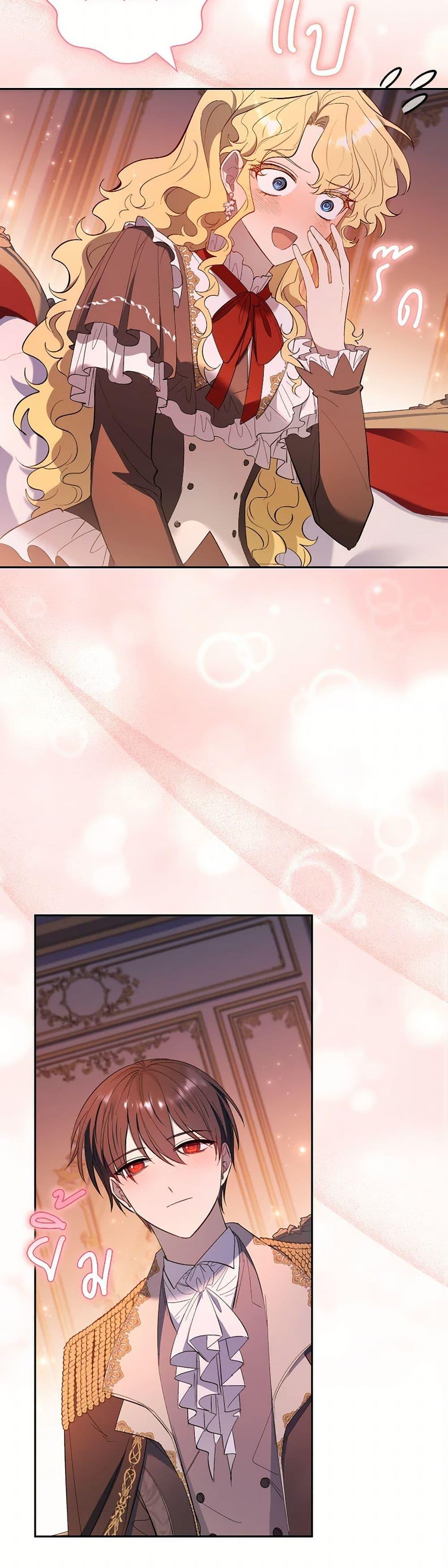 Manga-lc-com อ่านมังงะ อ่านการ์ตูน ออนไลน์ ฟรี Male Lead, I’ll Respect Your Taste ตอนที่ 1 2 3 4 5 6 7 8 9 10 11 12 13 14 ฟรี ไม่มีโฆษณา Manga-lc - อ่าน มังงะ อ่าน การ์ตูน ออนไลน์ อ่านมังงะ ฟรี