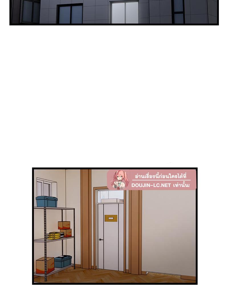 Doujin-Lc- อ่าน โดจิน มังฮวา เกาหลี ญี่ปุ่น จีน แปลไทย Taxi ตอนที่ 1 2 3 4 5 6 7 8 9 10 11 12 13 14 ฟรี ไม่มีโฆษณา อ่าน โดจิน Manhwa เกาหลี ญี่ปุ่น จีน เรามีครบ คัดมาให้เน้นๆ โดจิน 18+ รับประกันความฟินโดย  Doujin Lc