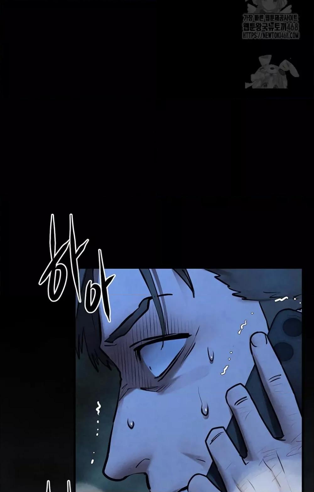 Doujin-Lc- อ่าน โดจิน มังฮวา เกาหลี ญี่ปุ่น จีน แปลไทย Moby Dick ตอนที่ 1 2 3 4 5 6 7 8 9 10 11 12 13 14 ฟรี ไม่มีโฆษณา อ่าน โดจิน Manhwa เกาหลี ญี่ปุ่น จีน เรามีครบ คัดมาให้เน้นๆ โดจิน 18+ รับประกันความฟินโดย  Doujin Lc