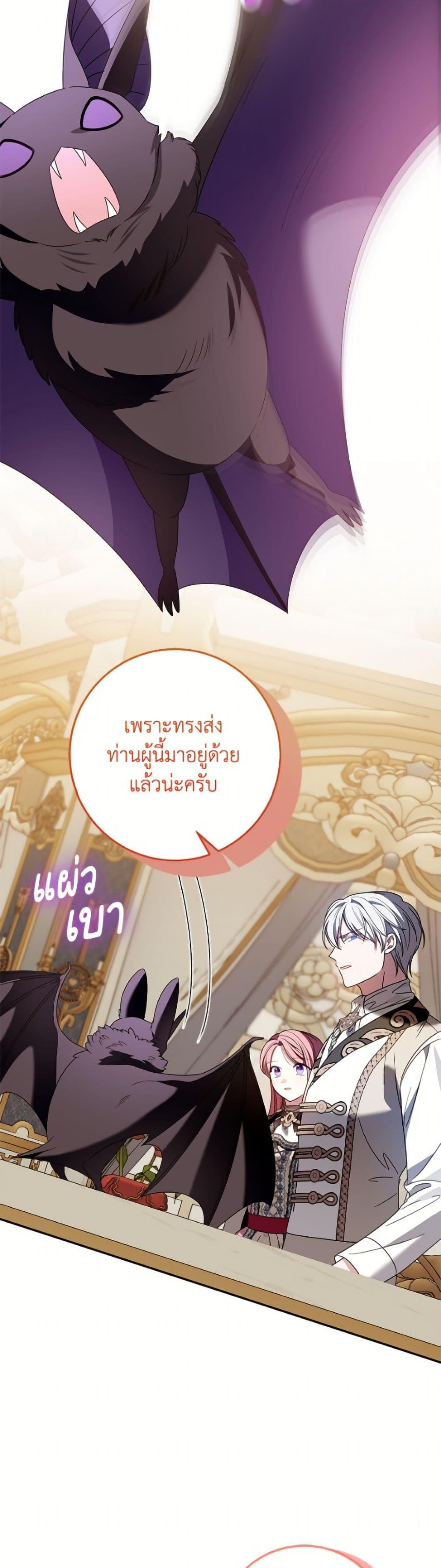 Manga-lc-com อ่านมังงะ อ่านการ์ตูน ออนไลน์ ฟรี I Met the Male Lead in Prison ตอนที่ 1 2 3 4 5 6 7 8 9 10 11 12 13 14 ฟรี ไม่มีโฆษณา Manga-lc - อ่าน มังงะ อ่าน การ์ตูน ออนไลน์ อ่านมังงะ ฟรี