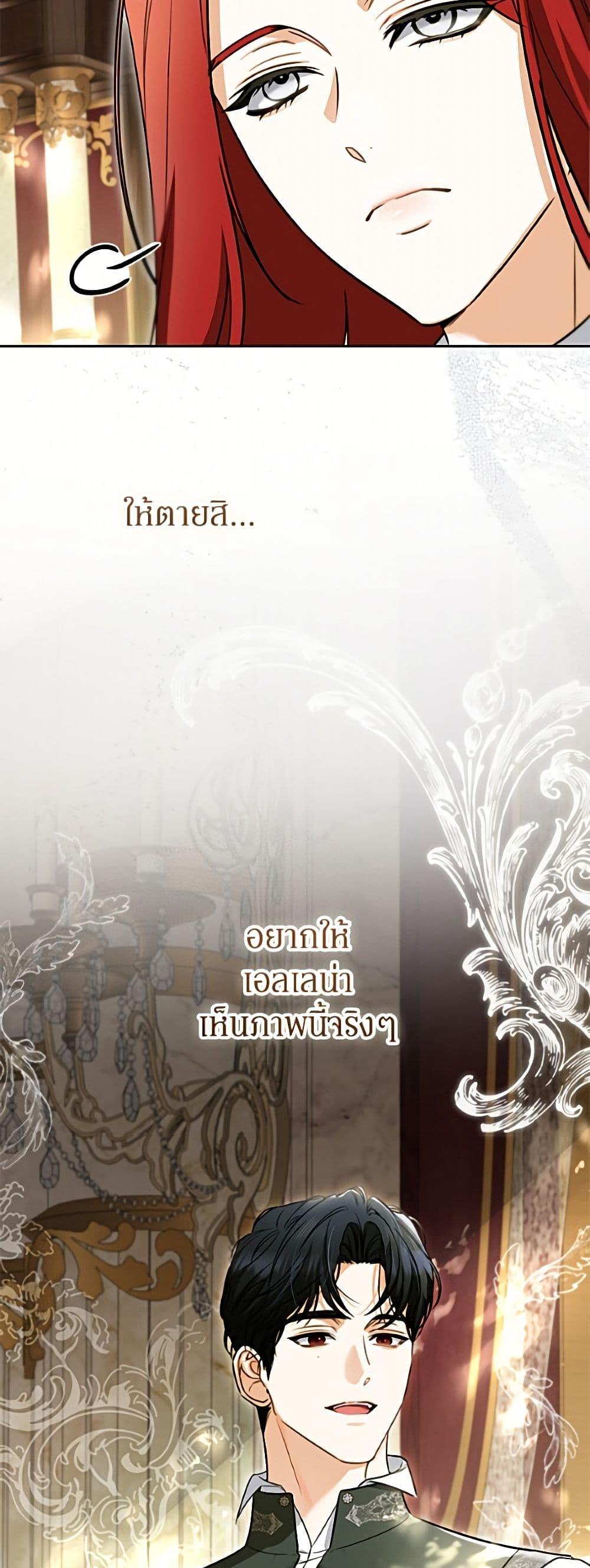 Manga-lc-com อ่านมังงะ อ่านการ์ตูน ออนไลน์ ฟรี I Think I’ve Been Possessed Somewhere ตอนที่ 1 2 3 4 5 6 7 8 9 10 11 12 13 14 ฟรี ไม่มีโฆษณา Manga-lc - อ่าน มังงะ อ่าน การ์ตูน ออนไลน์ อ่านมังงะ ฟรี