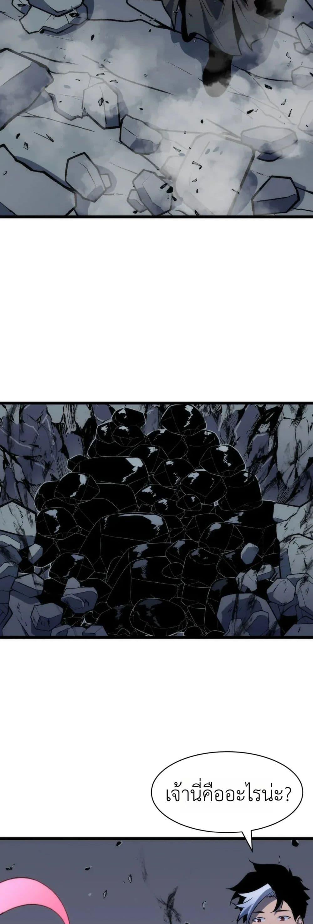 Manga-lc-com อ่านมังงะ อ่านการ์ตูน ออนไลน์ ฟรี Rise of the Mushroom King ตอนที่ 1 2 3 4 5 6 7 8 9 10 11 12 13 14 ฟรี ไม่มีโฆษณา Manga-lc - อ่าน มังงะ อ่าน การ์ตูน ออนไลน์ อ่านมังงะ ฟรี