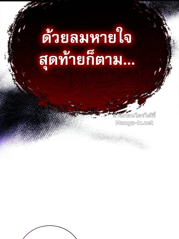 Doujin-Lc- อ่าน โดจิน มังฮวา เกาหลี ญี่ปุ่น จีน แปลไทย หยุดนะจอมมาร ฮีโร่ล้อมไว้หมดแล้ว ตอนที่ 1 2 3 4 5 6 7 8 9 10 11 12 13 14 ฟรี ไม่มีโฆษณา อ่าน โดจิน Manhwa เกาหลี ญี่ปุ่น จีน เรามีครบ คัดมาให้เน้นๆ โดจิน 18+ รับประกันความฟินโดย Doujin Lc