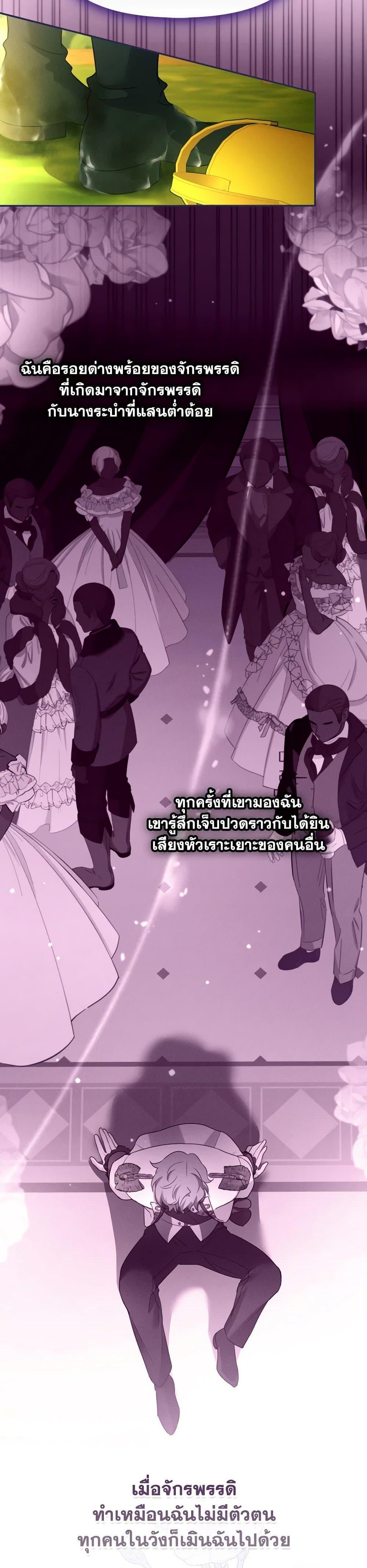 Manga-lc-com อ่านมังงะ อ่านการ์ตูน ออนไลน์ ฟรี The Goal Is to Be Self-Made ตอนที่ 1 2 3 4 5 6 7 8 9 10 11 12 13 14 ฟรี ไม่มีโฆษณา Manga-lc - อ่าน มังงะ อ่าน การ์ตูน ออนไลน์ อ่านมังงะ ฟรี