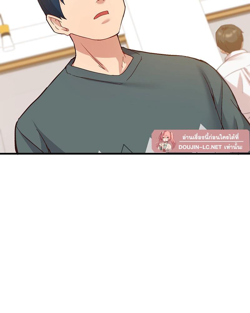 Doujin-Lc- อ่าน โดจิน มังฮวา เกาหลี ญี่ปุ่น จีน แปลไทย Playing On Hard Mode ตอนที่ 1 2 3 4 5 6 7 8 9 10 11 12 13 14 ฟรี ไม่มีโฆษณา อ่าน โดจิน Manhwa เกาหลี ญี่ปุ่น จีน เรามีครบ คัดมาให้เน้นๆ โดจิน 18+ รับประกันความฟินโดย  Doujin Lc
