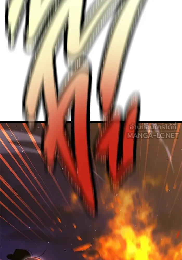 ราชินีนักบู๊ ตอนที่ 75 รูปที่ 174