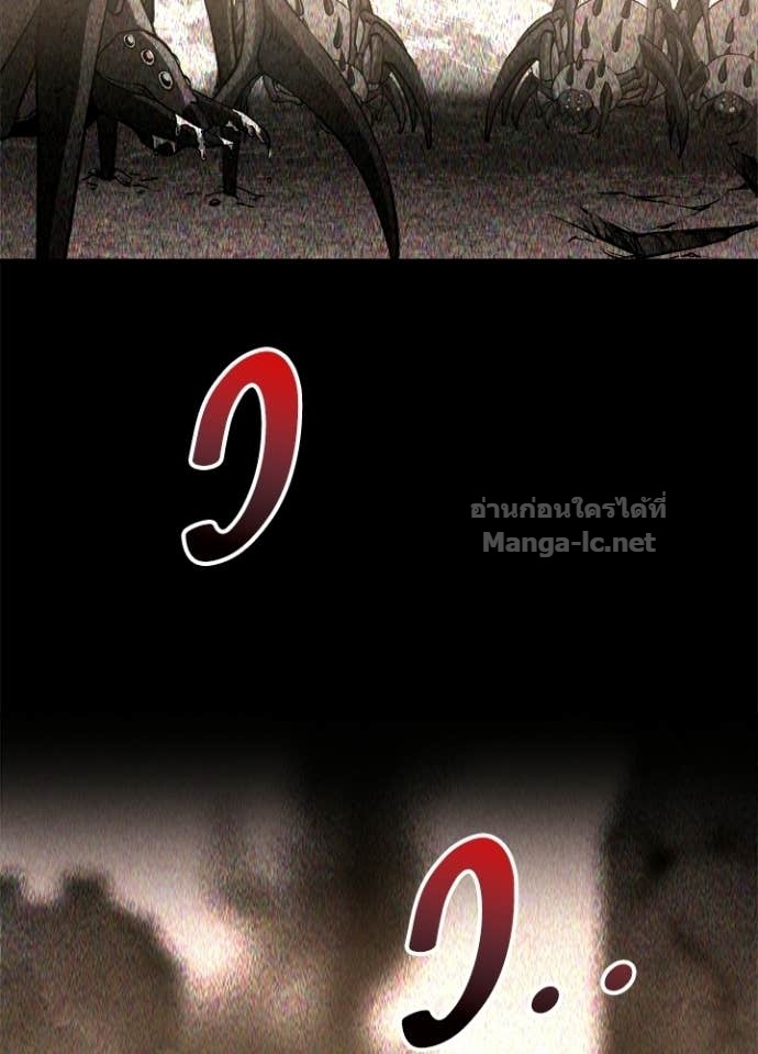 Doujin-Lc- อ่าน โดจิน มังฮวา เกาหลี ญี่ปุ่น จีน แปลไทย ผู้พิชิตเกมป้องกันฐาน ตอนที่ 1 2 3 4 5 6 7 8 9 10 11 12 13 14 ฟรี ไม่มีโฆษณา อ่าน โดจิน Manhwa เกาหลี ญี่ปุ่น จีน เรามีครบ คัดมาให้เน้นๆ โดจิน 18+ รับประกันความฟินโดย Doujin Lc