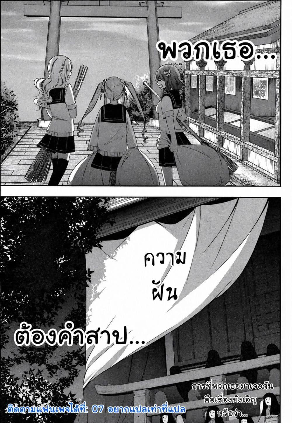 Manga-lc-com อ่านมังงะ อ่านการ์ตูน ออนไลน์ ฟรี Iwaihime ตอนที่ 1 2 3 4 5 6 7 8 9 10 11 12 13 14 ฟรี ไม่มีโฆษณา Manga-lc - อ่าน มังงะ อ่าน การ์ตูน ออนไลน์ อ่านมังงะ ฟรี