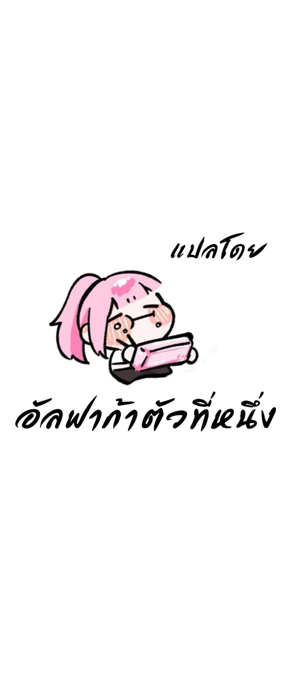 Manga-lc-com อ่านมังงะ อ่านการ์ตูน ออนไลน์ ฟรี I Was Transferred to Another World and Became a Teacher, but I’m Feared as a Witch Aoi-Sensei’s Academy Struggle Log ตอนที่ 1 2 3 4 5 6 7 8 9 10 11 12 13 14 ฟรี ไม่มีโฆษณา Manga-lc - อ่าน มังงะ อ่าน การ์ตูน ออนไลน์ อ่านมังงะ ฟรี