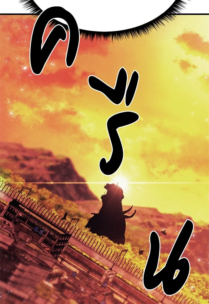 Zombie X Slasher ตอนที่ 73 รูปที่ 7