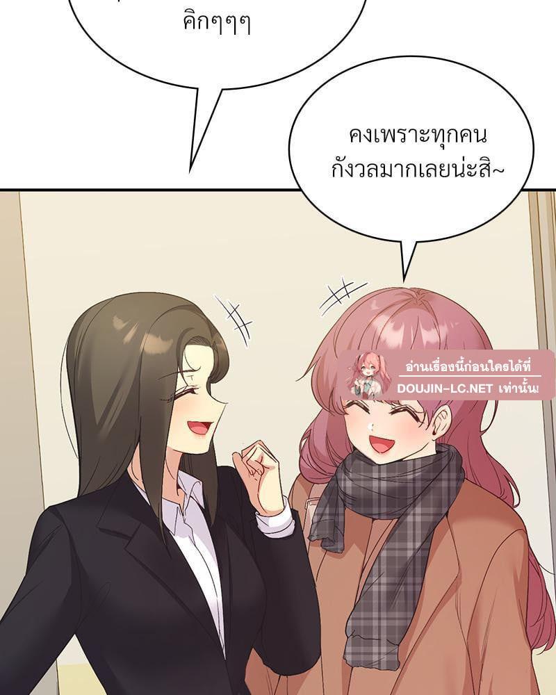 Doujin-Lc- อ่าน โดจิน มังฮวา เกาหลี ญี่ปุ่น จีน แปลไทย Playing On Hard Mode ตอนที่ 1 2 3 4 5 6 7 8 9 10 11 12 13 14 ฟรี ไม่มีโฆษณา อ่าน โดจิน Manhwa เกาหลี ญี่ปุ่น จีน เรามีครบ คัดมาให้เน้นๆ โดจิน 18+ รับประกันความฟินโดย  Doujin Lc