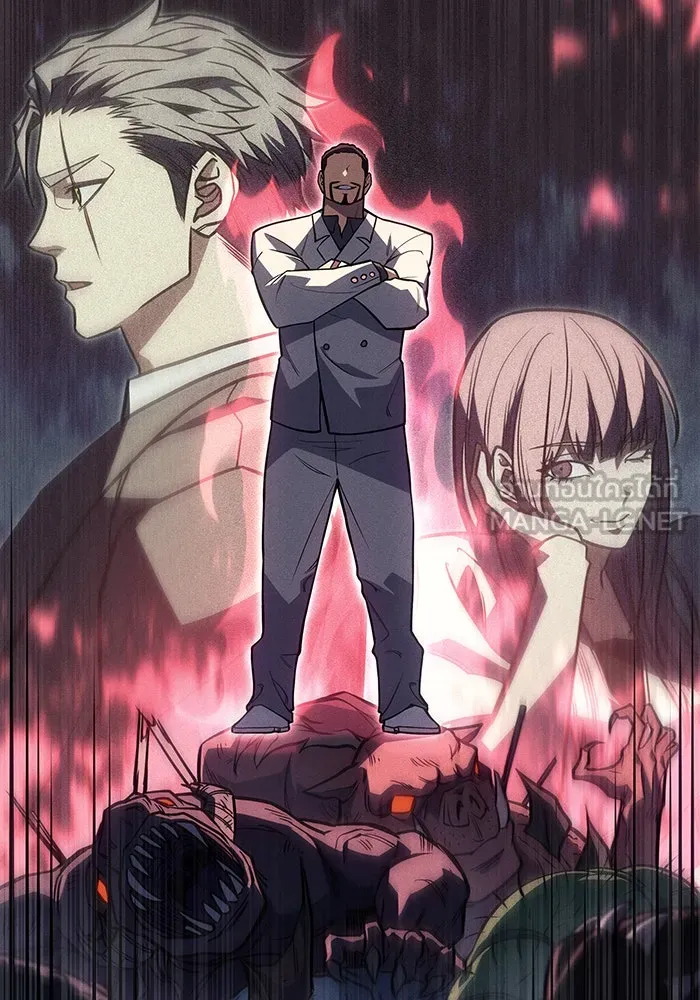 เกิดใหม่พร้อมพลังแห่งราชัน ตอนที่ 68 รูปที่ 36